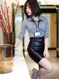 Xiuren秀人网 2025.03.27 NO.10080 徐莉芝Booty(20)